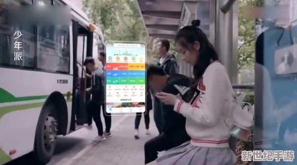 校花公交车被多人伦，事件引发社会广泛关注，警方已介入调查并加强公共交通安全措施