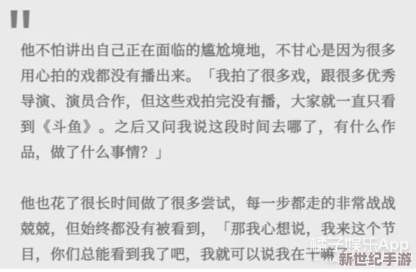 乖我们换个姿态最火的一句：这句话传达了在面对挑战时，灵活调整心态和方式的重要性，鼓励人们积极应对变化
