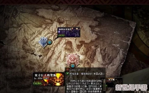 DNF玩家必知：刷取巨龙材料最佳选择，详解哪个地图更高效