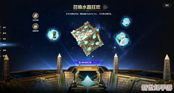 潮汐守望者游戏下载指南及全面介绍：探索海洋冒险之旅