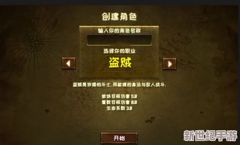 暗区突围游戏技巧：有效区分游荡者与真实玩家的策略指南
