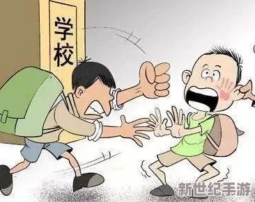 相亲对象是个强硬问题的学生，面对家庭压力与个人理想，他该如何选择未来的道路？