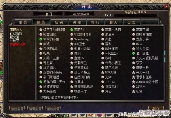 神奇幻想游戏兑换码永久有效，亲测激活码真实可用，速领！
