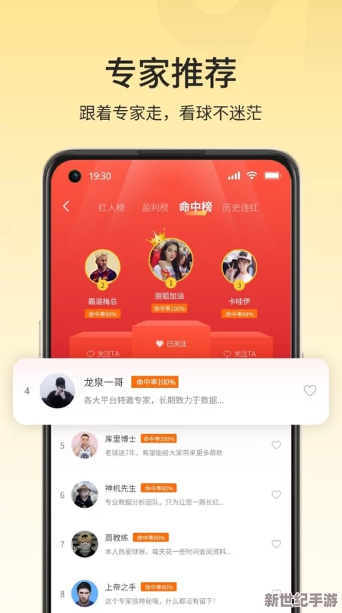 91在线码无精品秘 入口九色：最新动态揭示更多精彩内容与用户体验提升，快来了解吧！