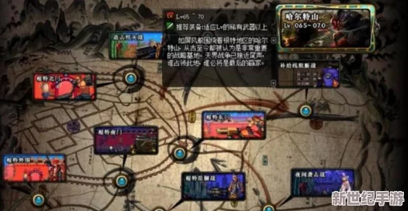 DNF刷金币高效攻略：哪个地图掉落最多，最划算详解