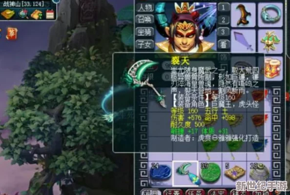 金铲铲之战幻魅夜月兔返场时间预测及玩家期待分析