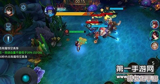 乱斗西游2详细攻略：第22章1关三星通关技巧与策略解析