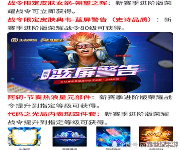 老司机深夜福利网站：最新更新上线，海量资源与精彩内容等你来发现，尽享午夜乐趣！