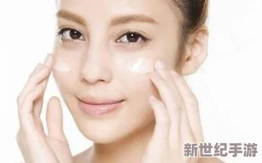 精华液一区与二区适用人群分析：不同肤质需求的细致对比与使用效果评估