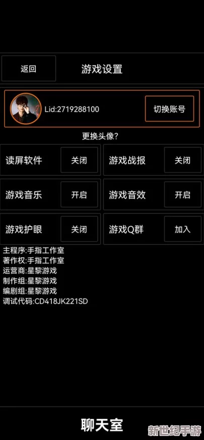 九幺高危风险9.1免费版安装大全：最新更新与用户反馈汇总，助你安全无忧畅享体验！