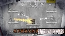 恶棍水域是单机还是网游？一文深度解析，玩转各类游戏轻松看懂游戏分类