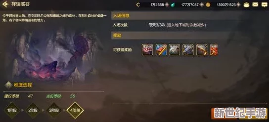 DNF中哪个NPC或渠道最适合购买或出售各种石头
