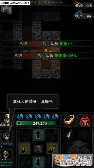 “十年”IP手游震撼上线：探索古墓新玩法，盗墓之旅还能怎样惊喜连连？
