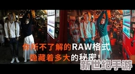 色护士极品影院：全新影片上线，带你体验前所未有的视觉盛宴与感官刺激！