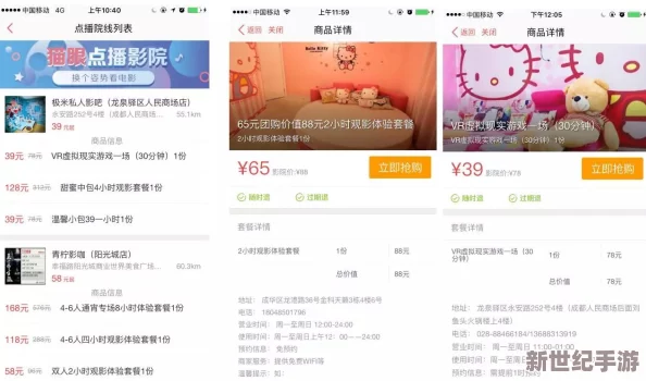 青柠视频：全新功能上线，用户体验大幅提升，精彩内容不断更新，引领短视频潮流新风尚！