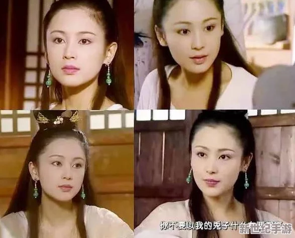 老扒干红法蓉陈红最经典十首歌曲，带你重温那些年感动心灵的旋律与故事，音乐之旅即将开启！