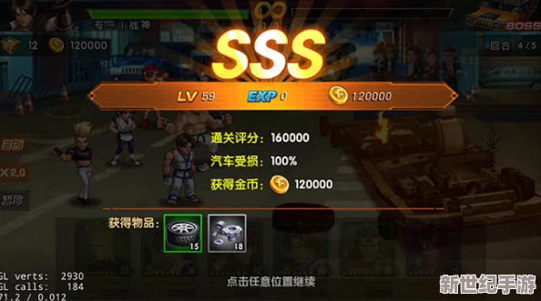 拳皇98终极之战OL深度解析：女王流阵容搭配与战术详解指南