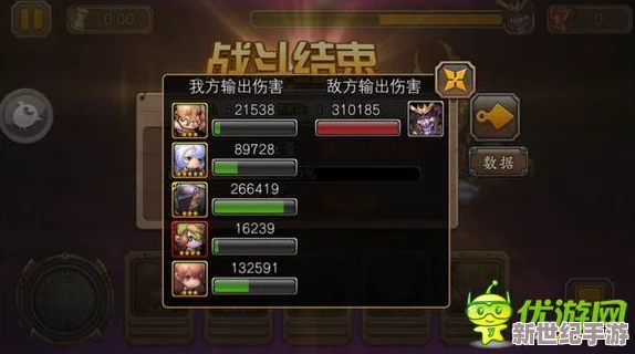 全面解析《忍者萌剑传》封印之地玩法：新手必备攻略与详细指南