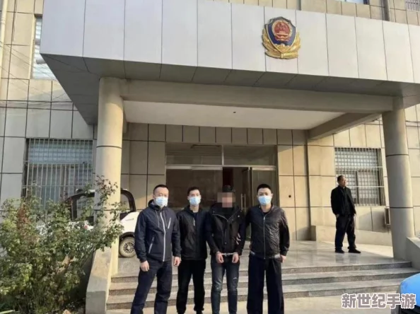 免费的璜色软件：内部消息称该软件涉嫌传播淫秽内容，引发争议和监管关注