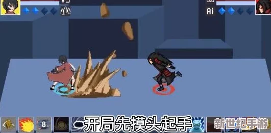 火影黑土怀孕训练游戏：全新角色技能上线，玩家互动体验大幅提升，快来参与精彩活动！