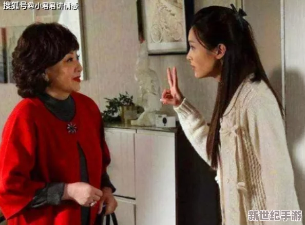 儿媳妇的奇妙人生角色介绍：从家庭新成员到生活中的多重身份与挑战，展现她们的成长与蜕变