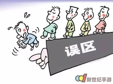 交而不泄的训练方法道家固精功法：震惊试验表明，提升男性表现和健康的新突破！