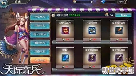 修仙不求人：全面兑换码合集与福利大汇总指南