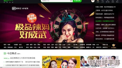 91大神在线观看精品一区：最新热门影片推荐，畅享视听盛宴，尽在这里！