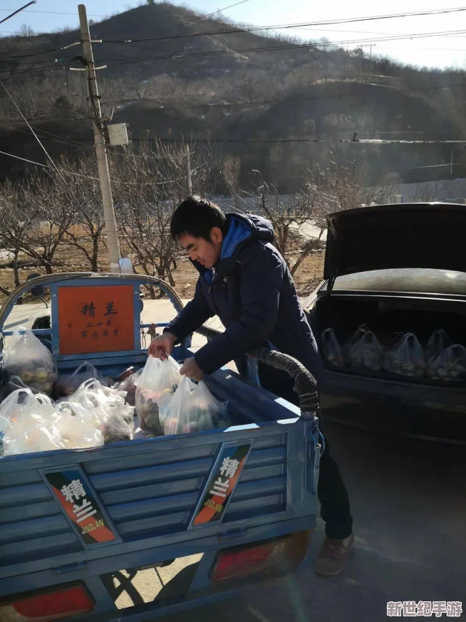 国产精品果贷在线观看：最新动态与用户反馈，助你了解更多借贷信息与使用体验！