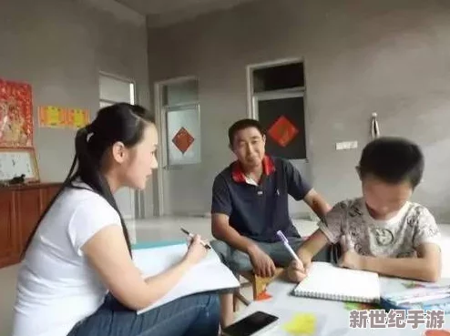 沈芯语老师家访md0050：深入了解学生家庭背景，促进师生关系与教育效果的提升