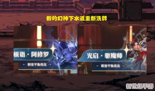 “对比分析：地下城与勇士与奥特曼，哪个更好看更吸引人？”