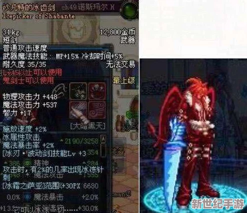 DNF游戏中哪些巨剑外观设计最为吸引人眼球，值得一看？