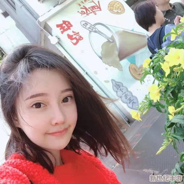 一个人看www在线视频直播：分析在线直播的吸引力、互动体验与未来发展趋势