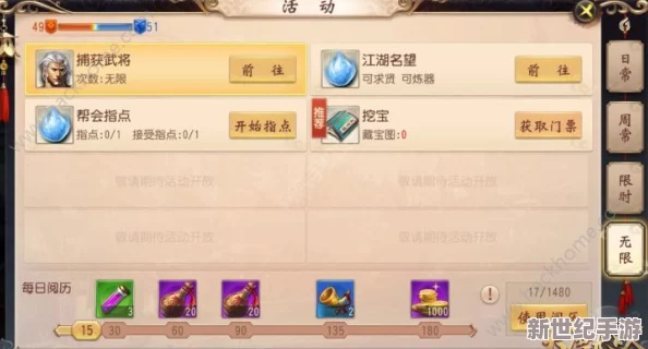 精选买怪打装备技能必选推荐指南及内容深度解析