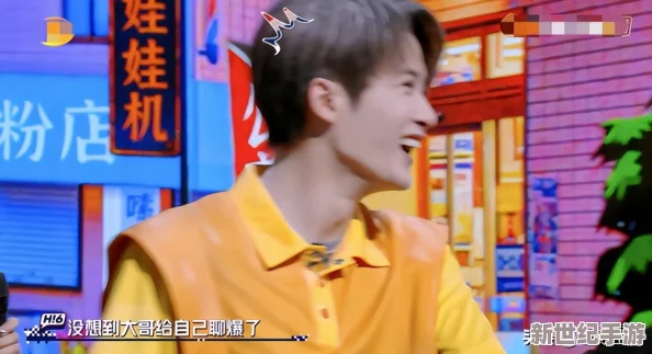 全面解析：整个活吧帮卧底任务蒙混过关详细图文攻略指南