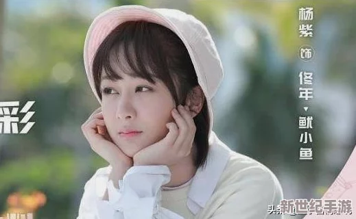 被女生喜欢是什么感觉？从心跳加速到甜蜜期待，细数那些让人怦然心动的瞬间与情感体验