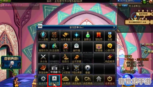 DNF游戏中如何实现小屏模式，需要按哪个快捷键操作？