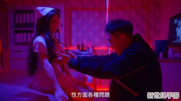 国产性夜夜春夜夜爽三级：最新动态揭示了该系列在市场上的热度持续攀升，观众反响热烈，期待更多精彩内容