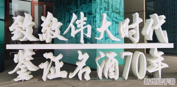 1快看：最新动态揭示市场趋势与消费者行为变化，助力企业制定更有效的战略规划