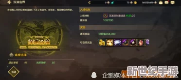 DNF曙光版本中哪个职业更加强势，深度解析与推荐
