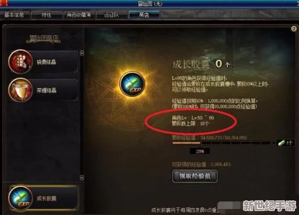 DNF曙光版本中哪个职业更加强势，深度解析与推荐