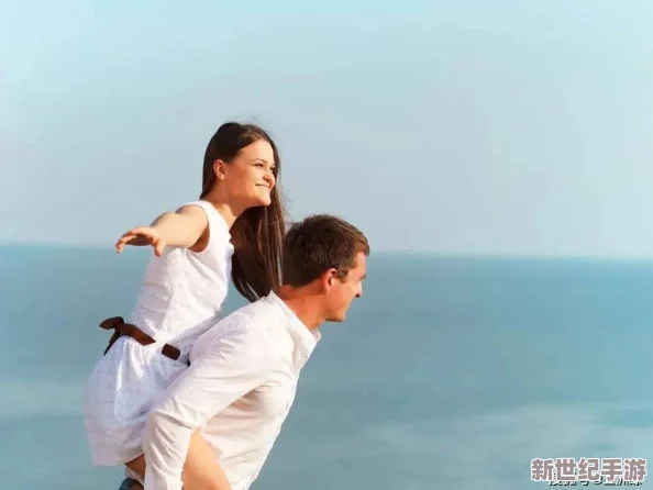 男女啪啪图：最新动态分享，探讨两姓关系中的亲密互动与情感交流，带你了解更多关于爱情的真谛
