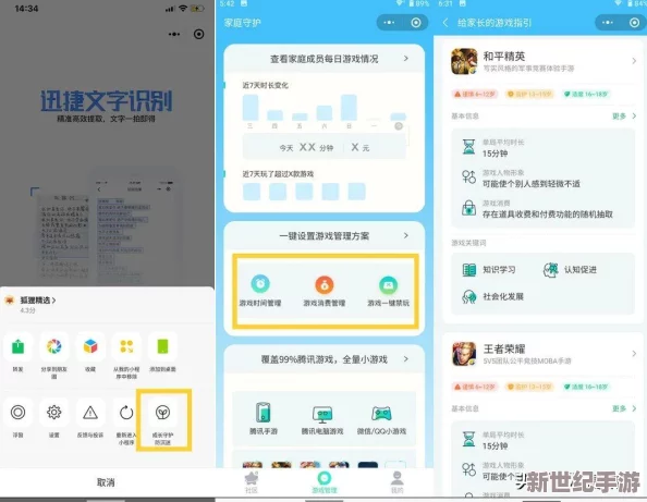 开发版内测通常的更新频率是多少及发布规律解析