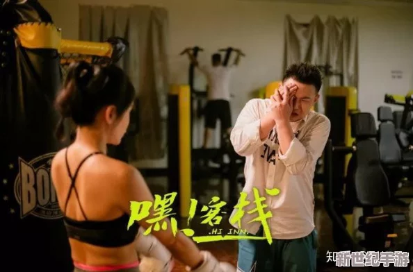美女国产在线观看：最新影片上线，精彩剧情与绝美画面引发观众热议，快来体验不一样的视觉盛宴！