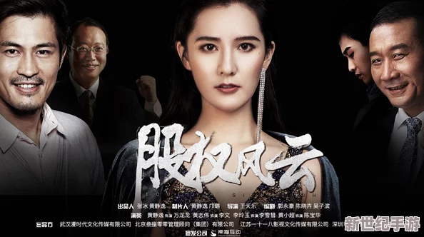 美女国产在线观看：最新影片上线，精彩剧情与绝美画面引发观众热议，快来体验不一样的视觉盛宴！