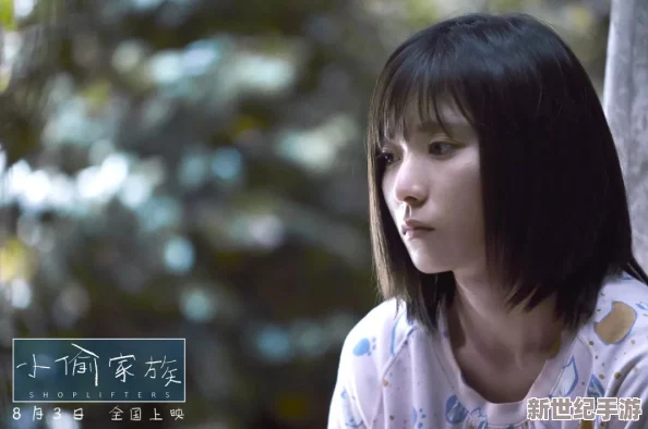 福利电影视频＊：最新动态曝光，精彩内容引发观众热议，期待更多惊喜与感动！