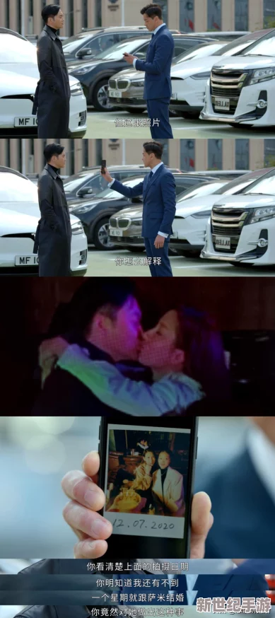 骨科兄妹从小学开始，携手共度青春岁月，共同追逐梦想与挑战，谱写不一样的成长故事