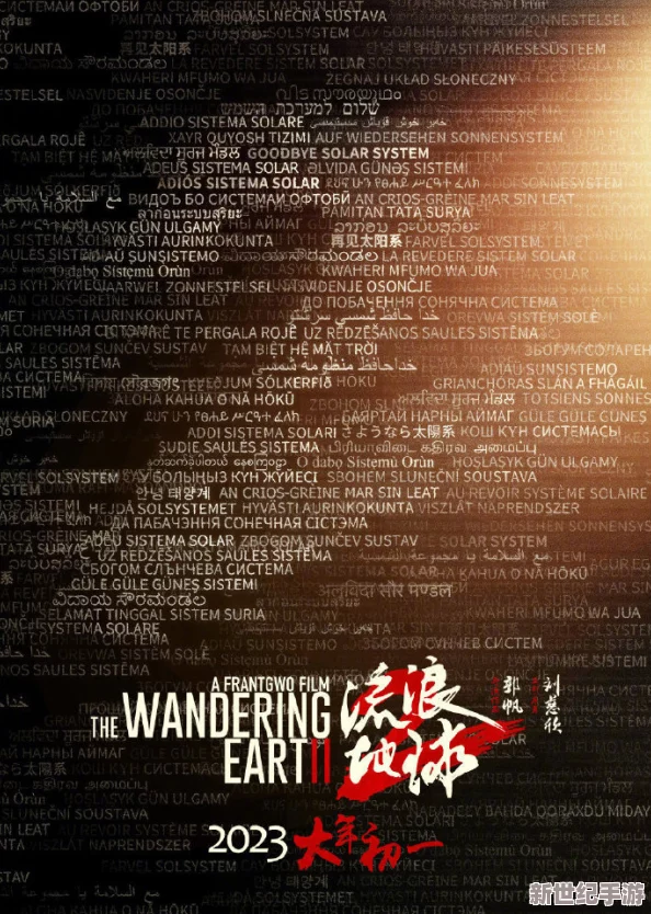 5g影视探-花-彩云直播正能量：在逆境中奋发向上，传递积极力量与奋斗精神的故事分享