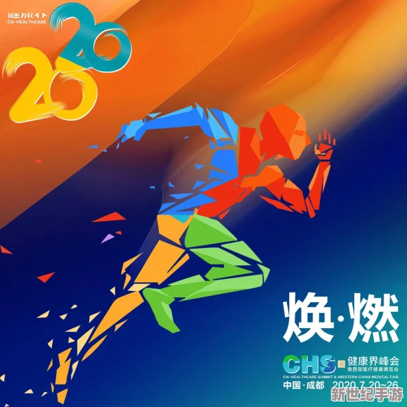 5g影视探-花-彩云直播正能量：在逆境中奋发向上，传递积极力量与奋斗精神的故事分享