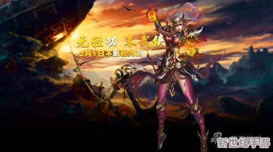 热血江湖中哪个角色最帅，玩家心中的人气之选探讨